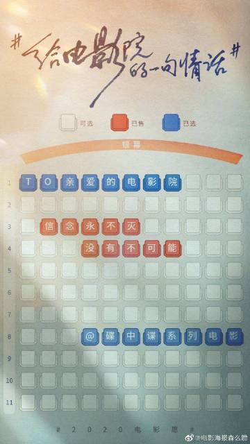 高仿二代身份